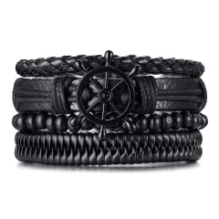 Мужской кожаный браслет Черный штурвал (набор из 4 шт)
