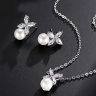 Набір прикрас із перлами Ніжність: кулон та сережки