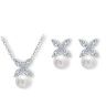 Набір прикрас із перлами Ніжність: кулон та сережки
