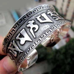 Металлический браслет Тибет