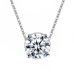 Цепочка с камушком Циркон посеребренная