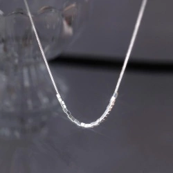 Цепочка мелкие кубики