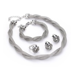 Набор украшений: колье, кулон, серьги, браслет Воздушная цепь