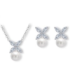 Набор украшений с жемчугом Нежность: кулон и серьги