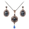 Набір прикрас Сенай: кулон і сережки