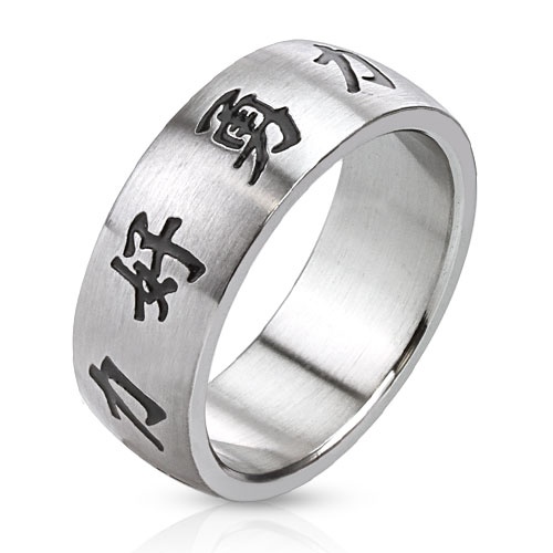 Кольцо из стали Spikes китайский иероглиф