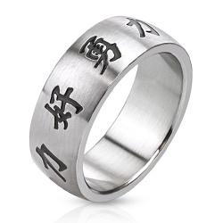 Кольцо из стали Spikes китайский иероглиф