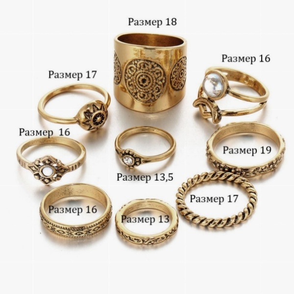 Кільця на фаланги пальців Antique Midi (набір із 9 штук)