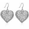 Серьги подвески Сердце плетение посеребренные