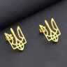 Серьги из нержавеющей стали Герб Украины lan-2764