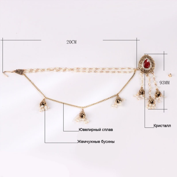 Кафф в индийском стиле Жемчужные нити