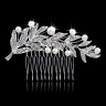 Гребінь для волосся Гілочка з кристалами та перлинами