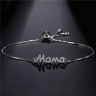 Браслет ланцюжок Мама