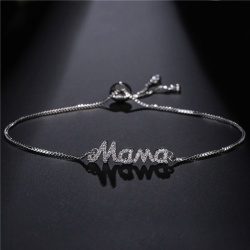 Браслет цепочка Мама