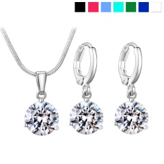 Набор украшений: кулон и серьги Циркон