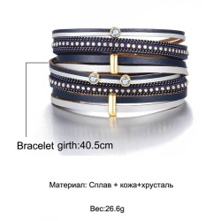 Кожаный браслет Trendy синего цвета