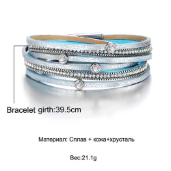 Кожаный браслет Trendy голубого цвета