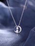Ланцюжок з кулоном кішечка на місяці